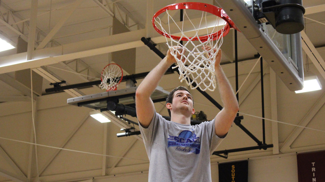 Trinity University To Host NCAA Men's Basketball First Round Contest