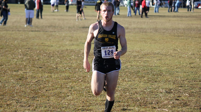 Colorado College's Wagner Named USTFCCCA All-Academic