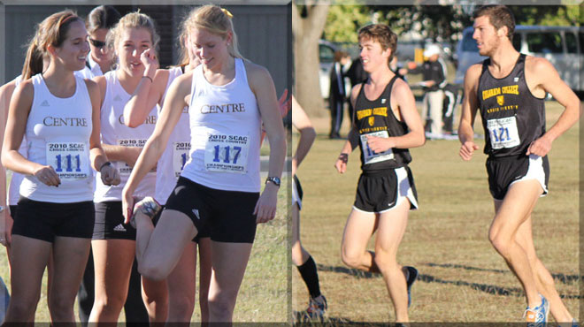 Colorado College&rsquo;s Castaneda; Centre&rsquo;s Owens lauded as 2011 SCAC Cross Country Coaches of the Year