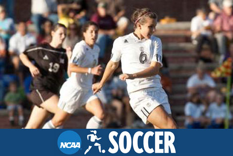 Trinity Edged by Hardin-Simmons in NCAA Second Round