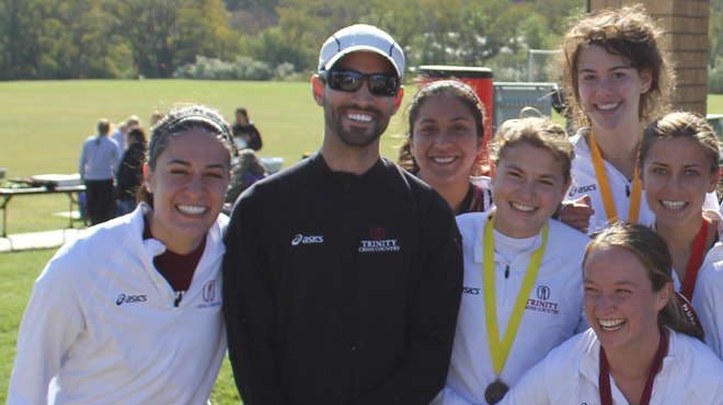 Trinity's Lawrence Named USTFCCCA Women's South/Southeast Regional Coach of the Year